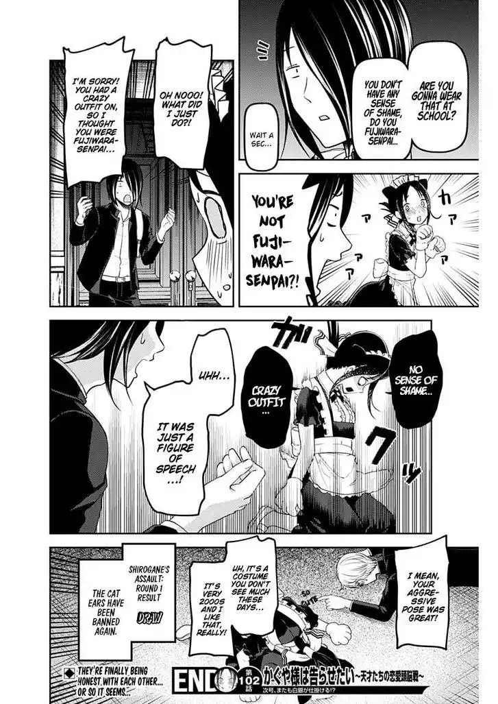 Kaguya-sama wa Kokurasetai - Tensai-tachi no Renai Zunousen Chapter 112 19